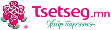 tsetseg